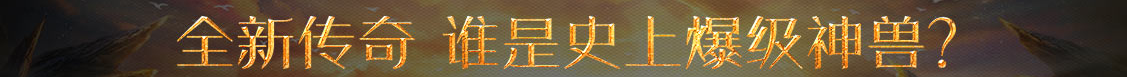 数字通债券趋势